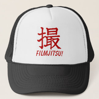 Filmjitsu! 帽子
