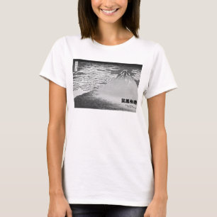 Fine Wind, Clear Morning / Black and White Tシャツ