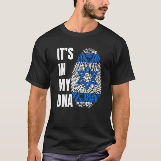 Fingerprint DNA Biometry Israel Flag Tシャツ (正面)