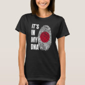 Fingerprint DNA Biometry Japanese Flag Japan Tシャツ (正面)