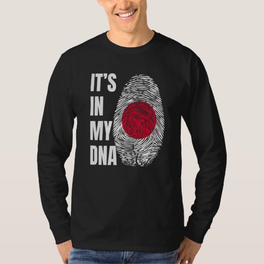Fingerprint DNA Biometry Japanese Flag Japan Tシャツ (正面)