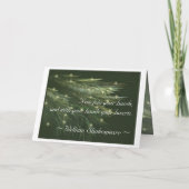 FIRフロンド結婚式招待状 招待状 (裏面)