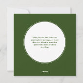 Firリースフレームクリスマスフォトカード シーズンカード (裏面)