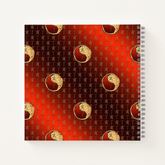 Fire Boar ノートブック (裏面)