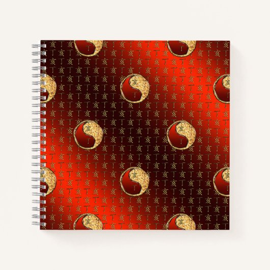 Fire Boar ノートブック (正面)