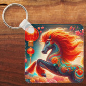 Fire Horse キーホルダー (正面)