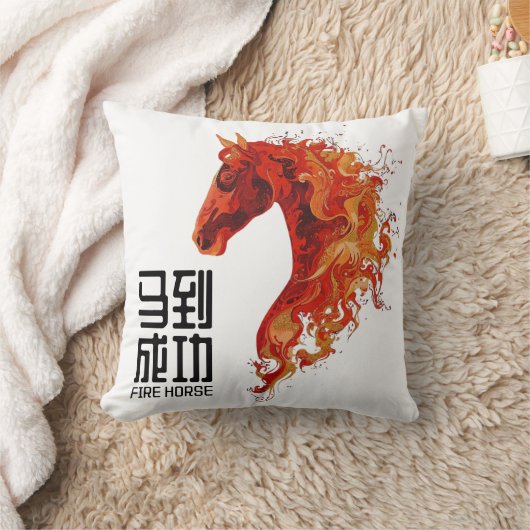 Fire Horse クッション (ブランケット)