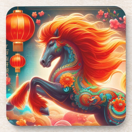 Fire Horse コースター (正面)