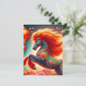 Fire Horse シーズンカード (スタンド正面)