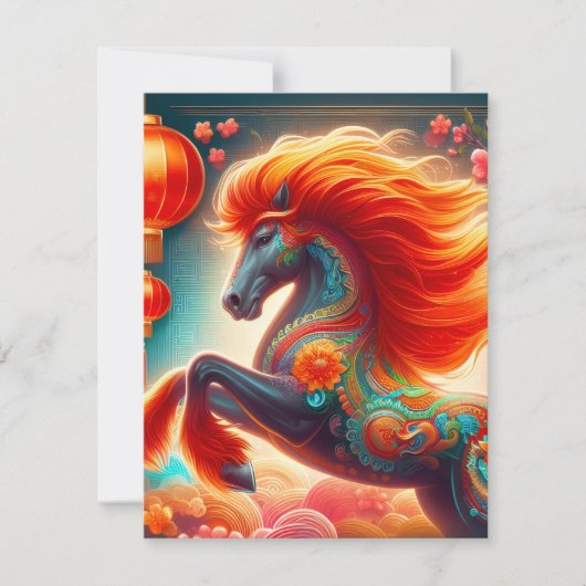 Fire Horse シーズンカード (正面)