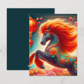 Fire Horse シーズンカード (正面/裏面)