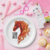 Fire Horse ペーパープレート (パーティー)