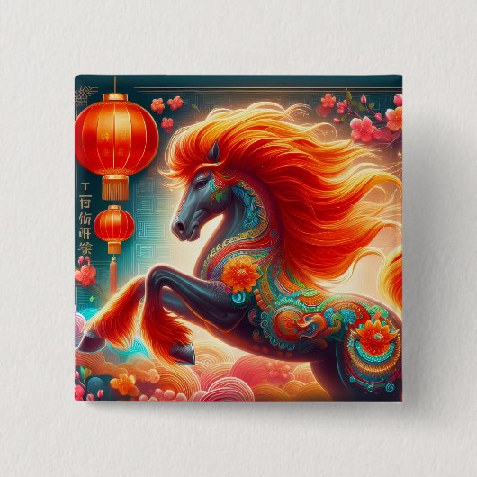Fire Horse 缶バッジ (正面)