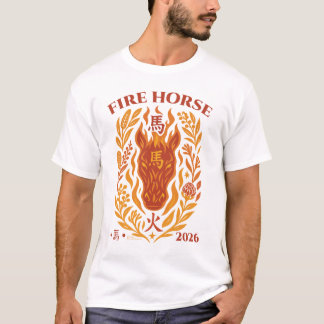 Fire Horse 2026 – Australian Fusion Zodiac Art Tシャツ