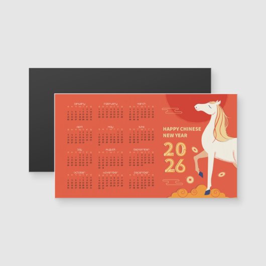 Fire Horse 2026 Chinese New Year Magnetic Calendar (正面/裏面)