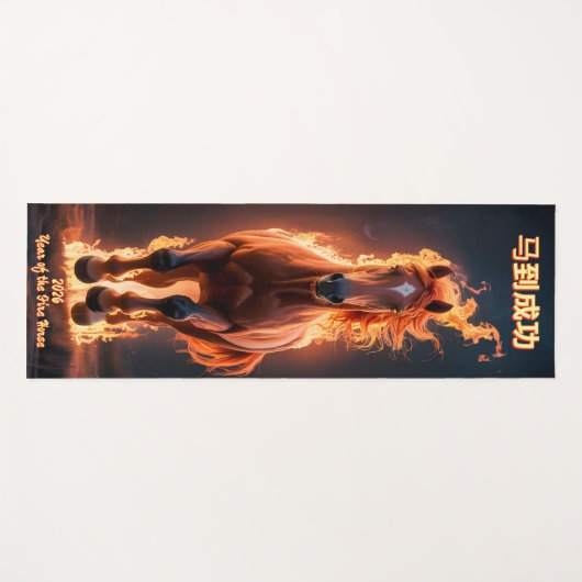 Fire Horse ★2026★ Lunar New Year Studio Essential ヨガマット (正面(横))