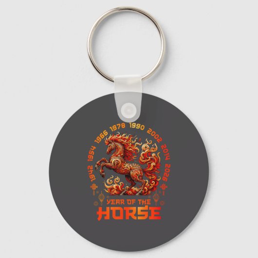 Fire Horse Chinese Zodiac Symbol 2026 Lunar New Ye キーホルダー (正面)