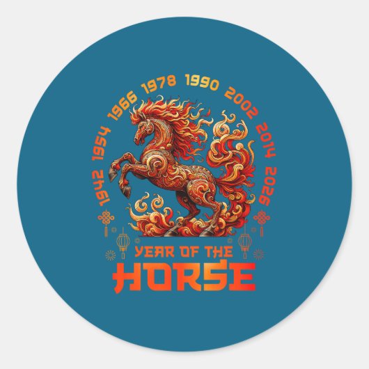 Fire Horse Chinese Zodiac Symbol 2026 Lunar New Ye ラウンドシール (正面)