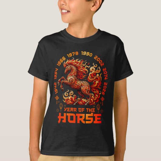 Fire Horse Chinese Zodiac Symbol 2026 Lunar New Ye Tシャツ (正面)