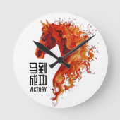Fire Horse Victory ラウンド壁時計 (正面)