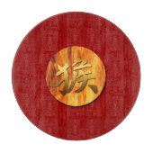 Fire Monkey 2016年中国の年末年始の切削ボード カッティングボード (正面)