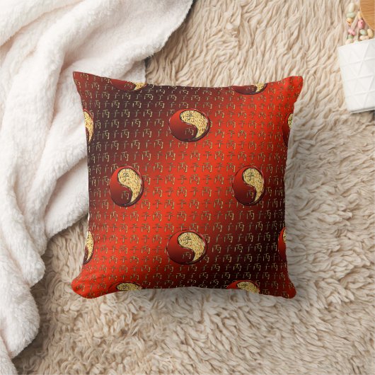 Fire Rat Duvet Cover クッション (ブランケット)