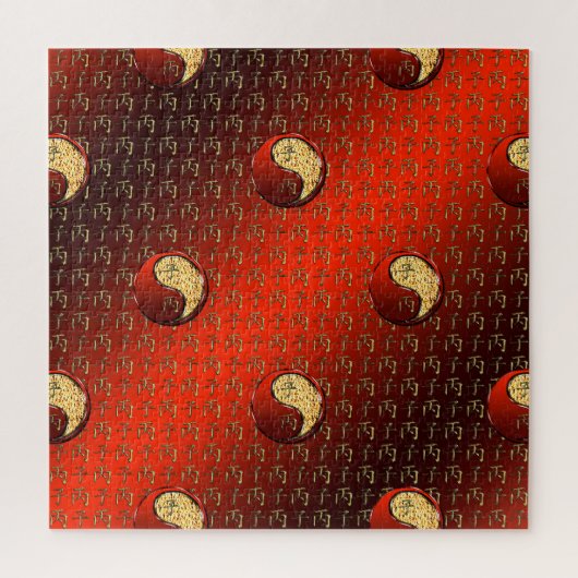 Fire Rat Duvet Cover ジグソーパズル (縦)