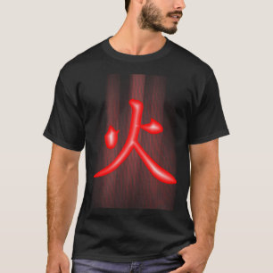 fire tシャツ