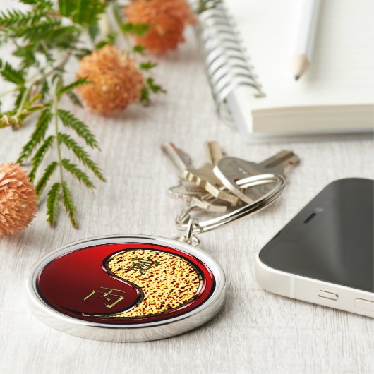 Fire Tiger キーホルダー (側面)