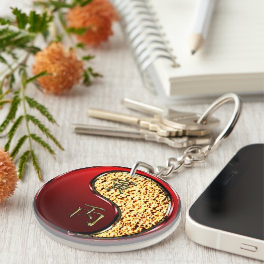 Fire Tiger キーホルダー (正面右)