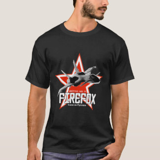 Firefox考え- Firefox Esでロシアの受信 Tシャツ