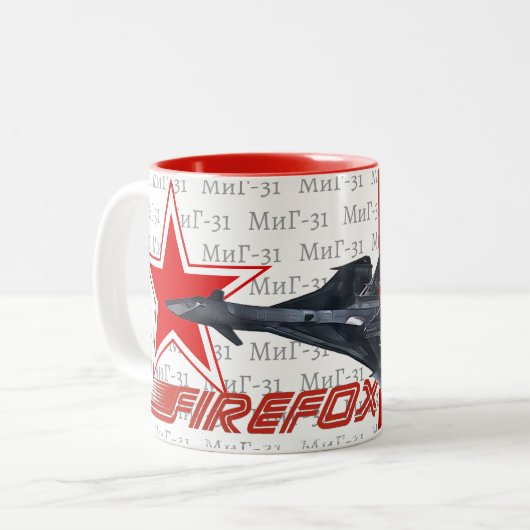 FIREFOX MIG 31 ツートーンマグカップ (正面左)