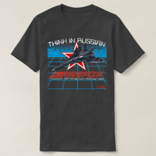 FIREFOX MIG 31 Tシャツ