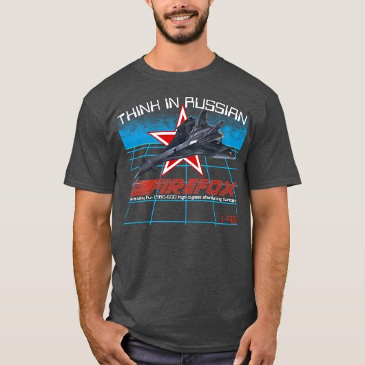 FIREFOX MIG 31 Tシャツ (正面)