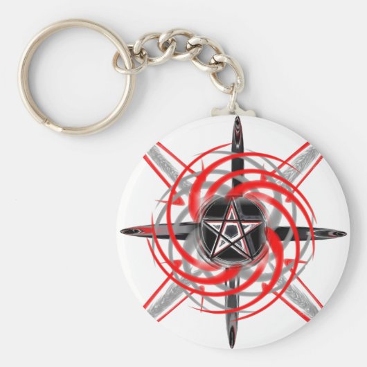 FireStarホワイトキーチェーン キーホルダー (正面)