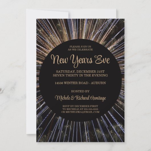 Fireworksお祝い新年招待状 招待状 (正面)