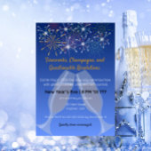 Fireworks and Champagne 招待状