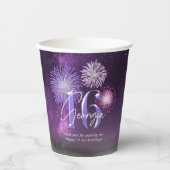 Fireworks Sweet 16 Purple ID984 紙コップ (正面)