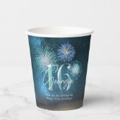 Fireworks Sweet 16 Teal ID984 紙コップ (正面)