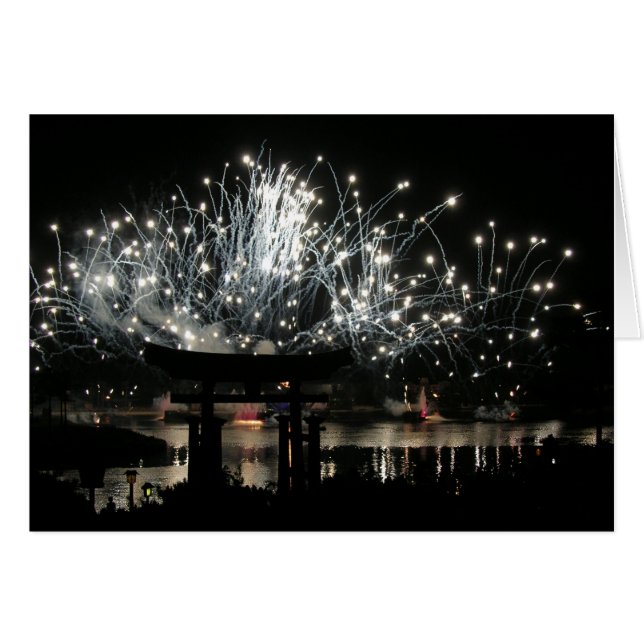 Fireworls (正面横)