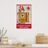 First Aid Skills Matchbox Art Print, Russian ポスター (キッチン)