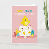 First Birthday Cake Card カード (正面)