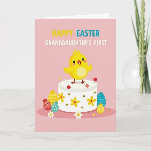 First Birthday Cake Card カード (正面)