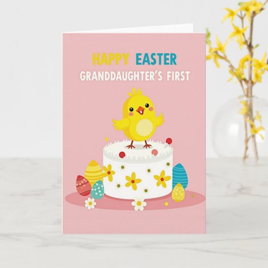 First Birthday Cake Card カード (黄色い花)