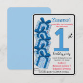 First Birthday Invitation Custom Blue Gift Theme 招待状 (正面/裏面)