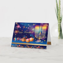 First Candle of Hanukkahフェスティバルof Lightsパーティー