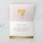 First Candle of Hanukkahフェスティバルof Lightsパーティー サンキューカード (内部)