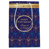 First Candle of Hanukkahフェスティバルof Lightsパーティー ミディアムペーパーバッグ (正面)
