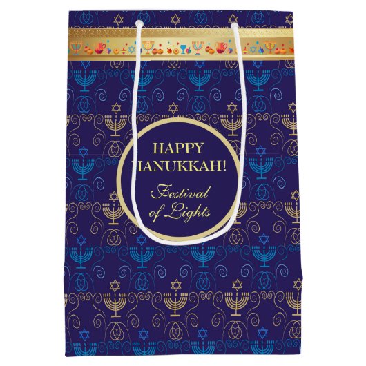 First Candle of Hanukkahフェスティバルof Lightsパーティー ミディアムペーパーバッグ (裏面)