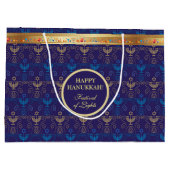First Candle of Hanukkahフェスティバルof Lightsパーティー ラージペーパーバッグ (裏面)